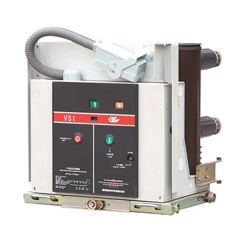 VS1（ZN63A-12） 戶內(nèi)高壓真空斷路器