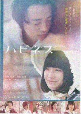 时光代理人·暗影 星空影院观看免费播放电视剧全集