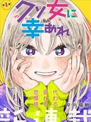国风少年·燃 星空影院观看免费播放电视剧全集